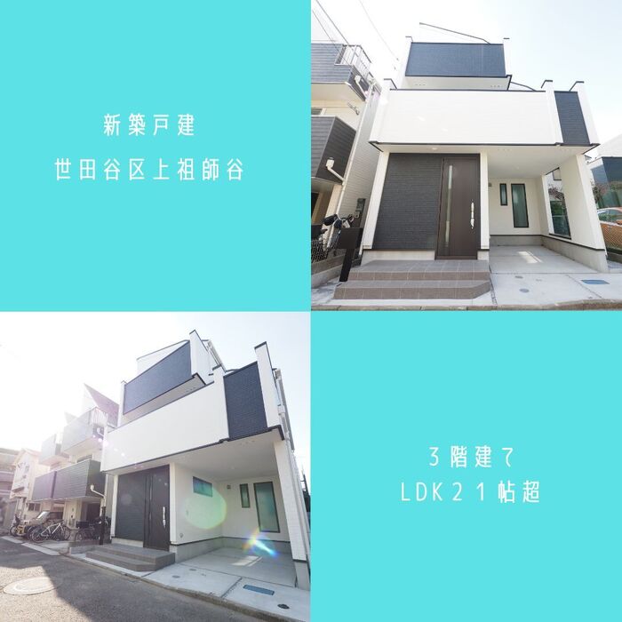 画像1001