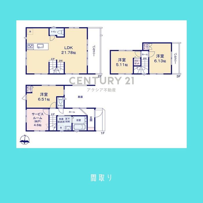 画像1002
