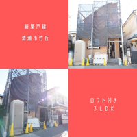 画像1010
