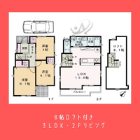 画像1012