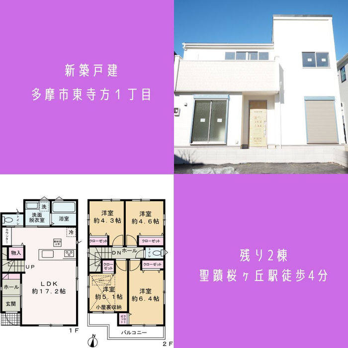 画像1014
