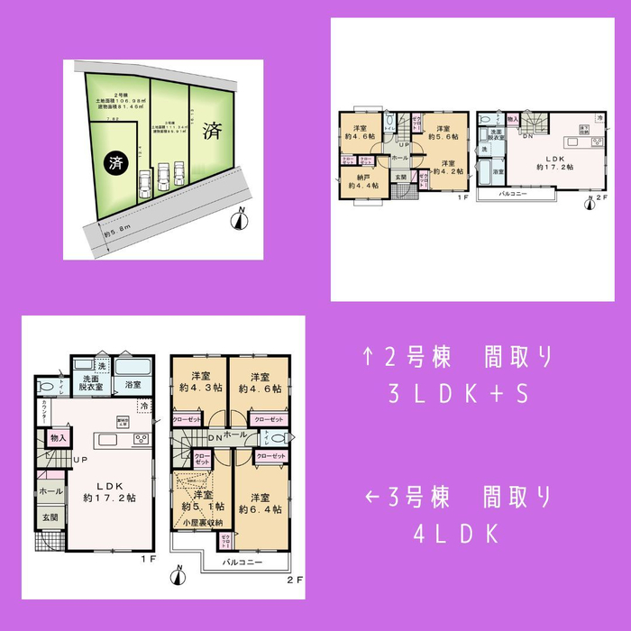 画像1015