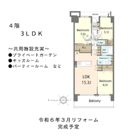 画像1041