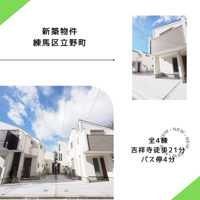 画像1043