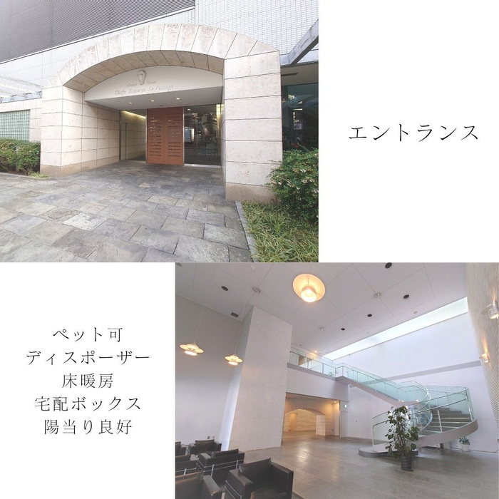 画像1056