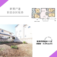 画像1066