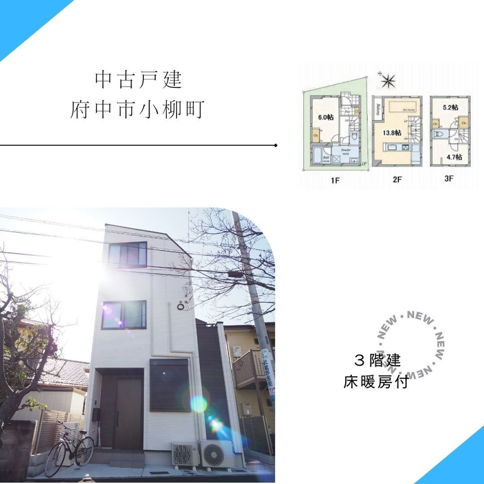 画像1080