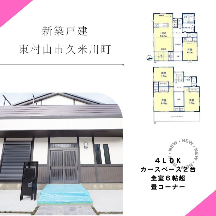 画像1129
