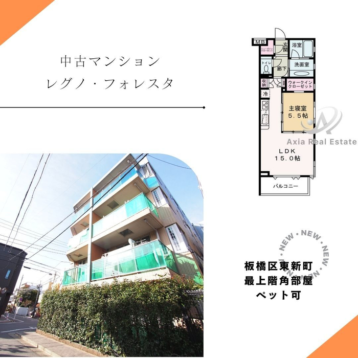 画像1140