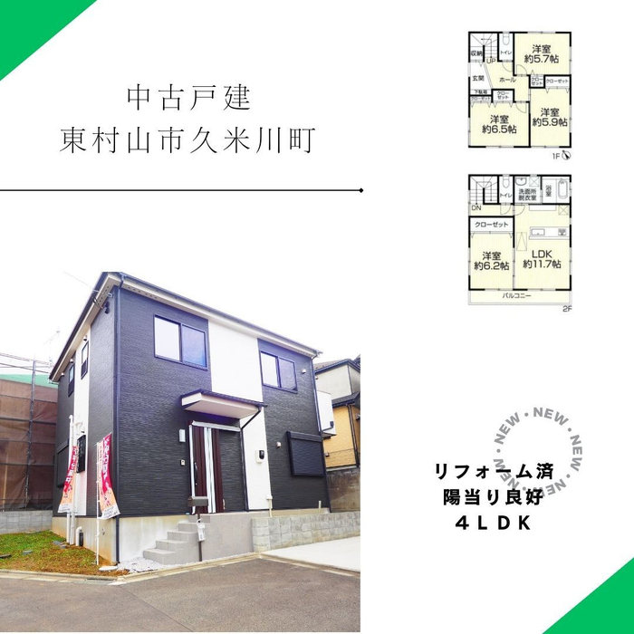 画像1162