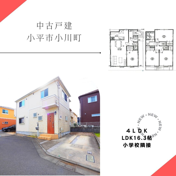 画像1173
