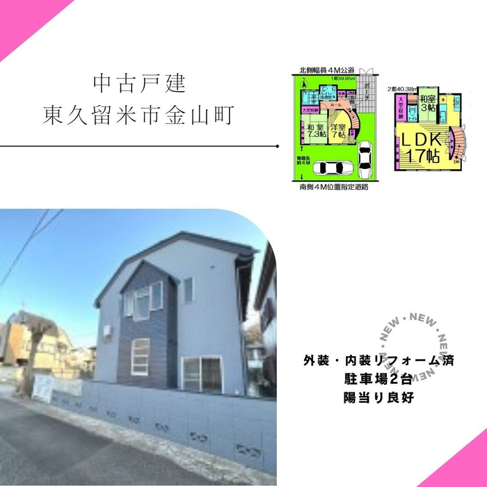 画像1206