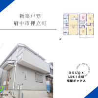 画像1283