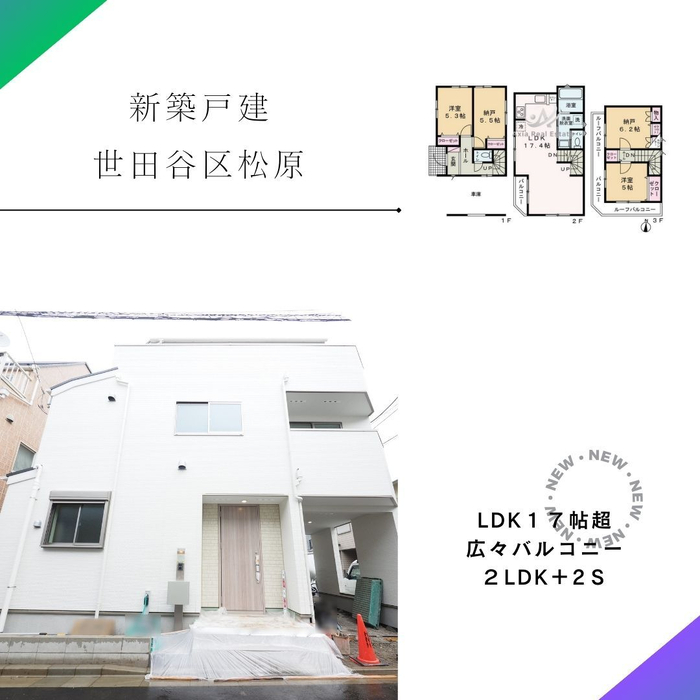 画像1338