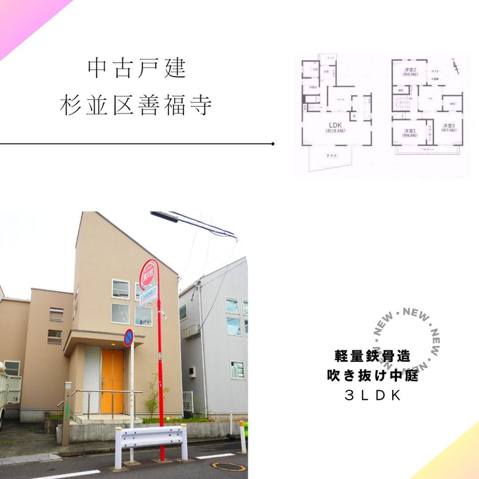 画像1353