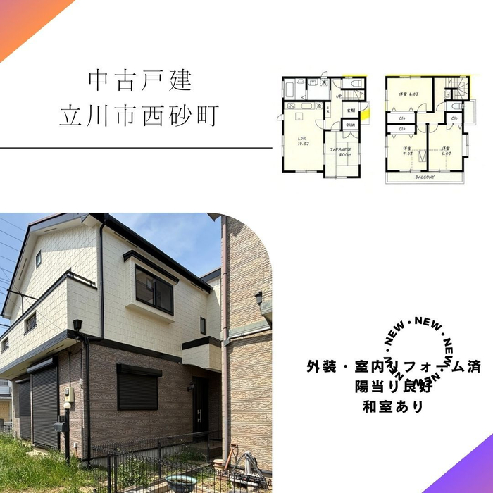 画像1364