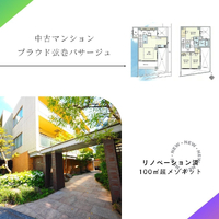 画像1387
