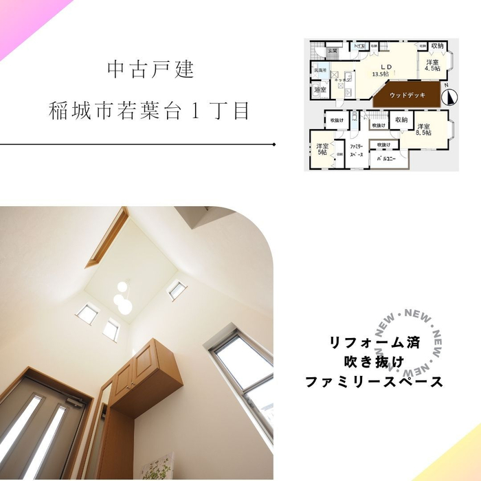 画像1398