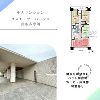 画像1420