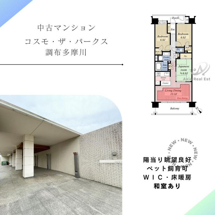 画像1420