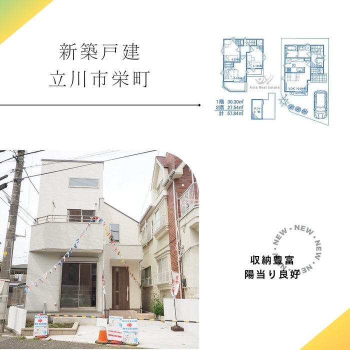 画像1431