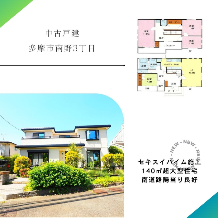 画像1508