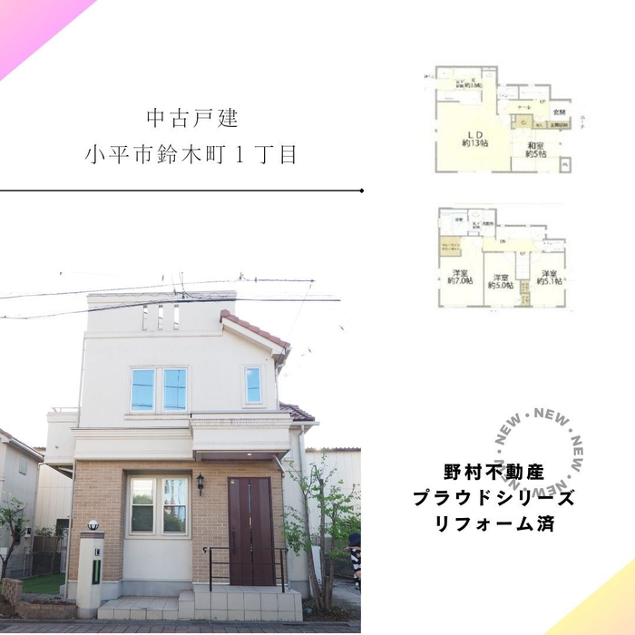 画像1519