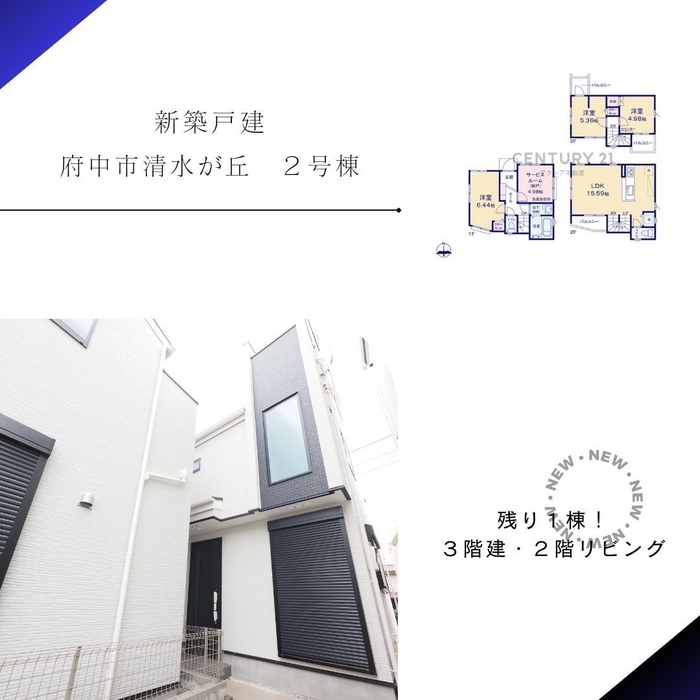 画像1541