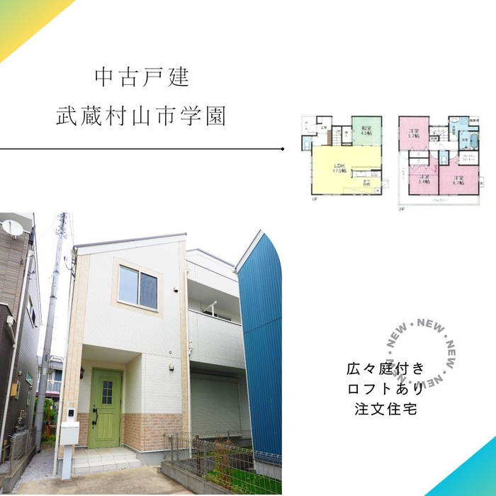 画像1595