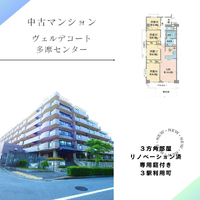 画像1626