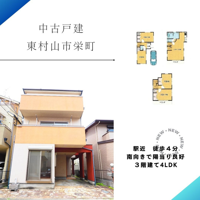 画像1648