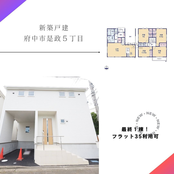 画像1692