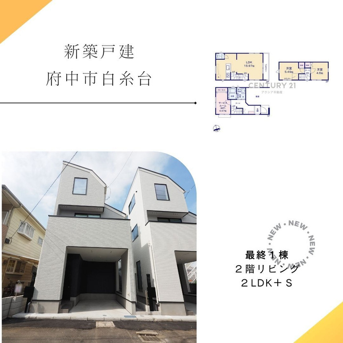 画像2075