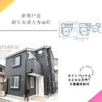 画像2253