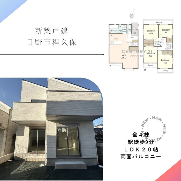 画像2264
