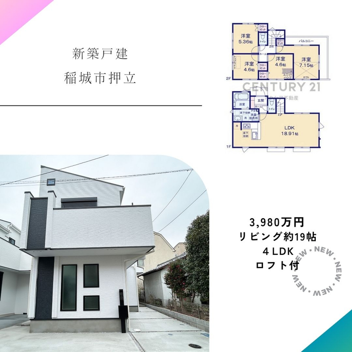 画像2325