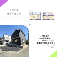 画像2336