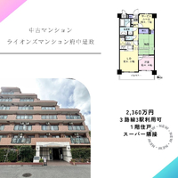 画像2347