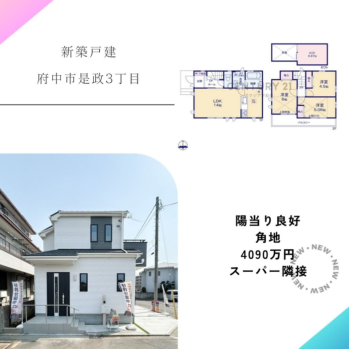 画像2369
