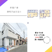 画像2380