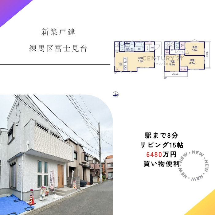 画像2380