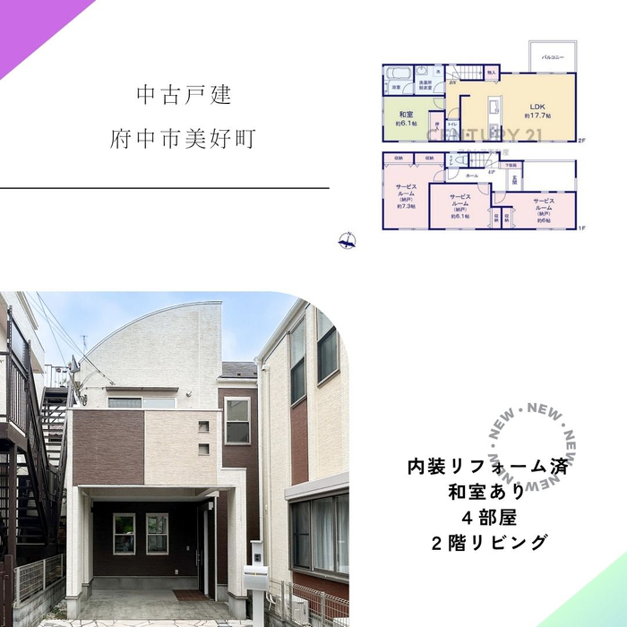 画像2446