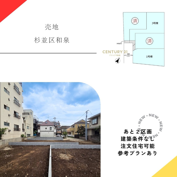 画像2466