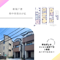 画像2473