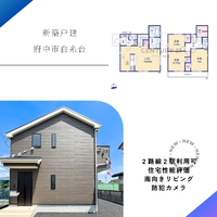 画像2484
