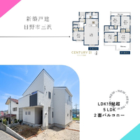画像2583