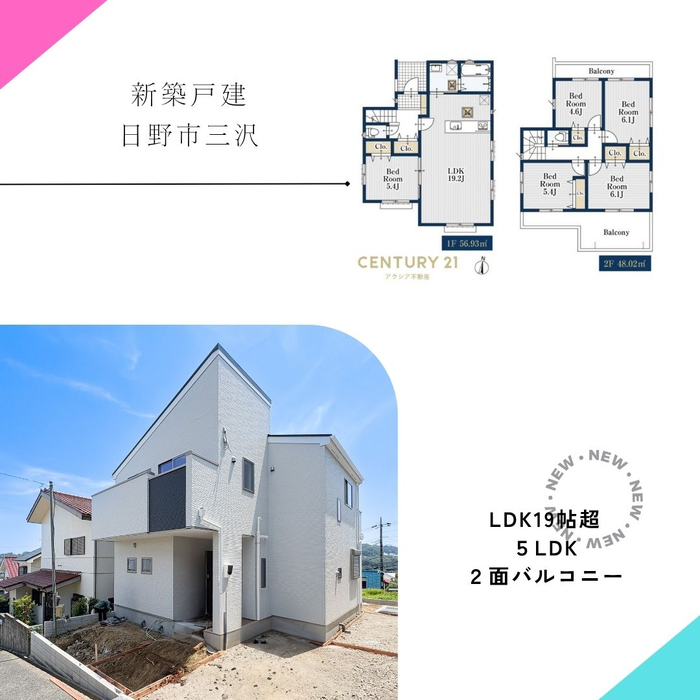 画像2583