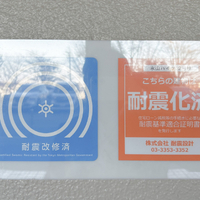画像2748