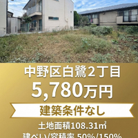 画像2761