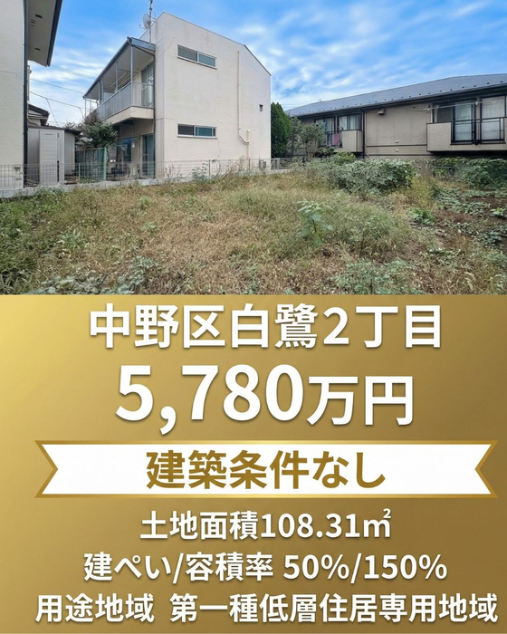 画像2761